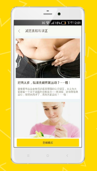 人马君官方网站
