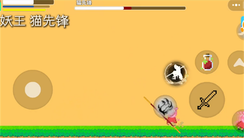 黑神话佩奇中文版历史版本