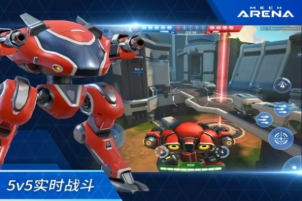 机甲竞技场机器人对决免费版下载安装秒开