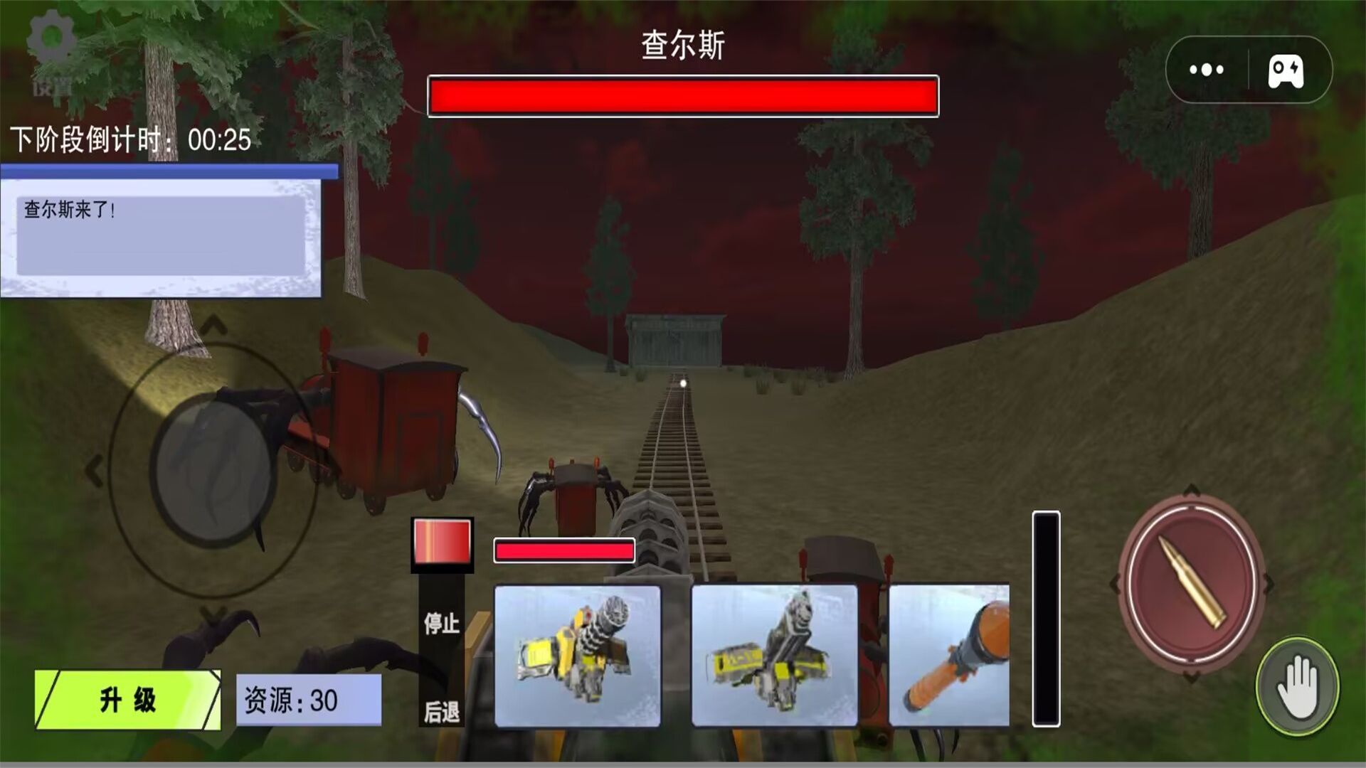 烧脑神逃脱解谜手机版平台app下载