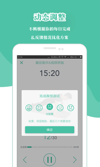 哥本哈根减肥法官方网站邮箱注册
