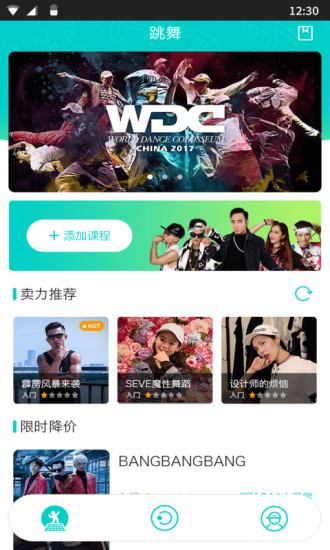 JAMYO精简版