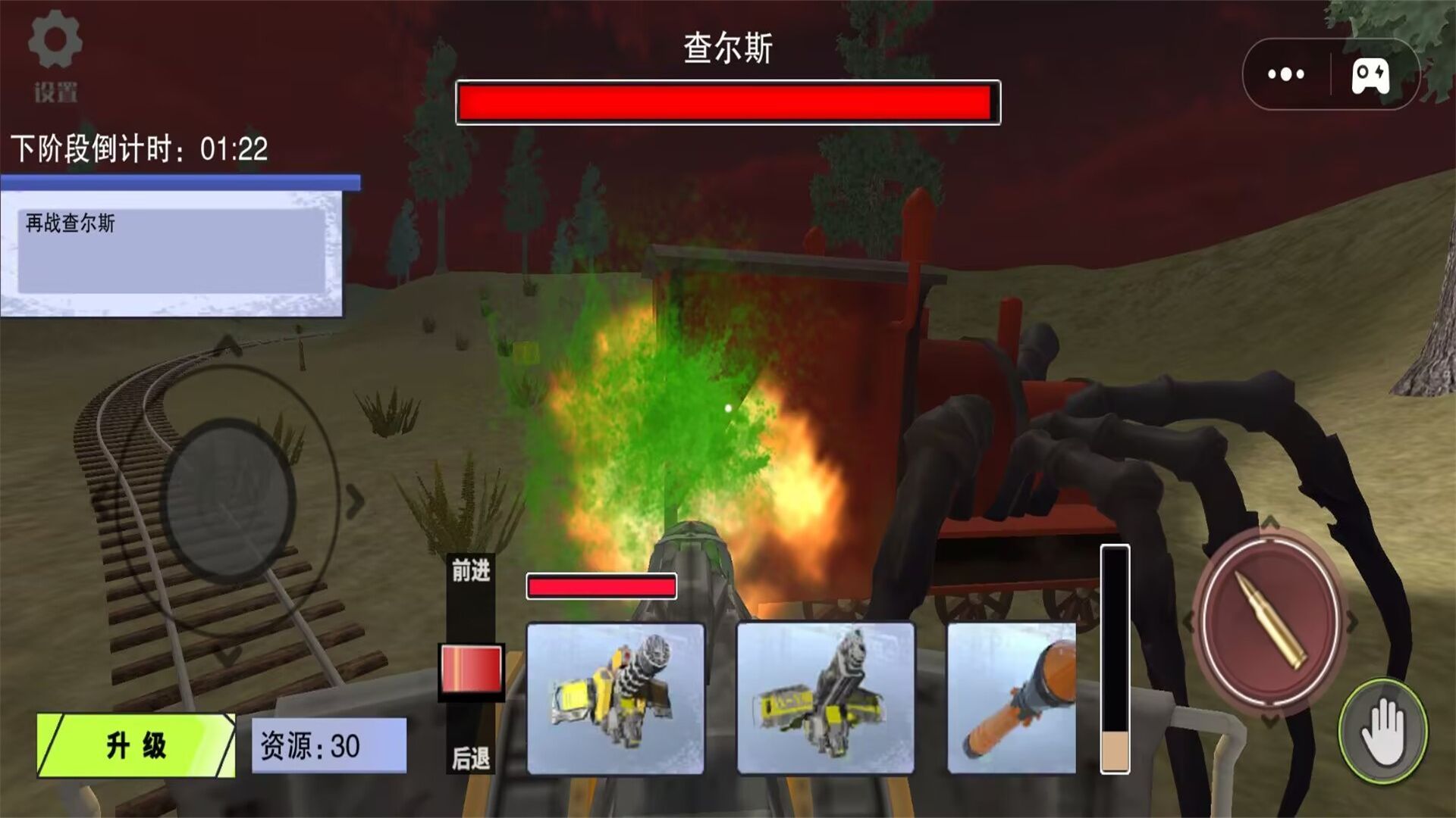 烧脑神逃脱解谜无限生命版下载