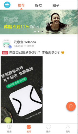 轻牛精简版2025