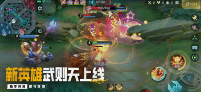 决胜巅峰手机版网址链接