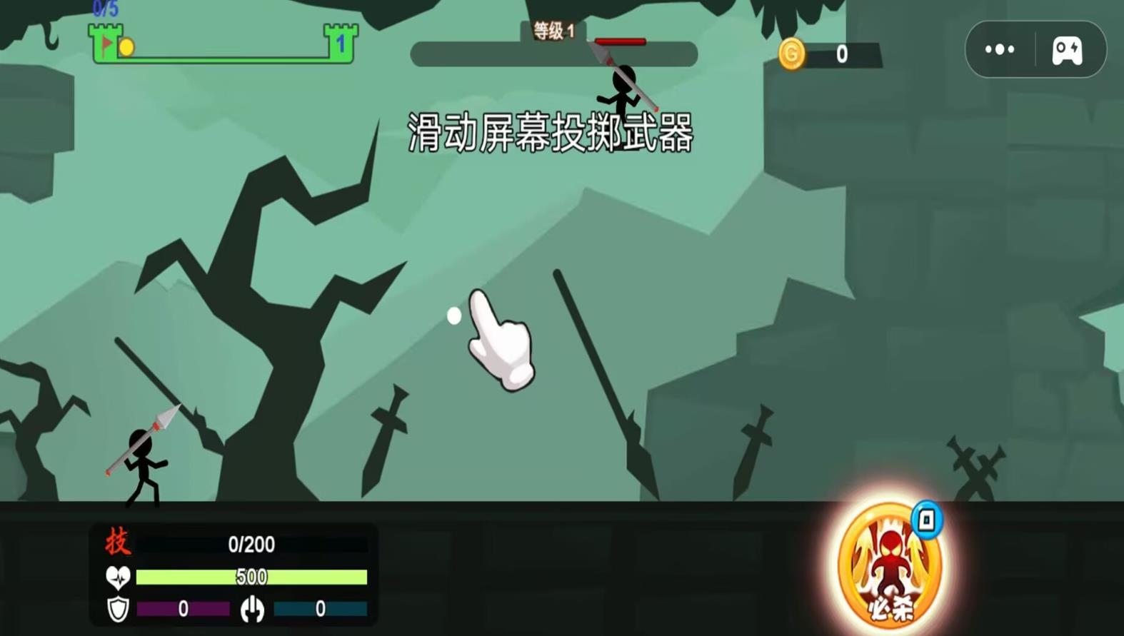 火柴人英雄计划手机版无限命版美版版