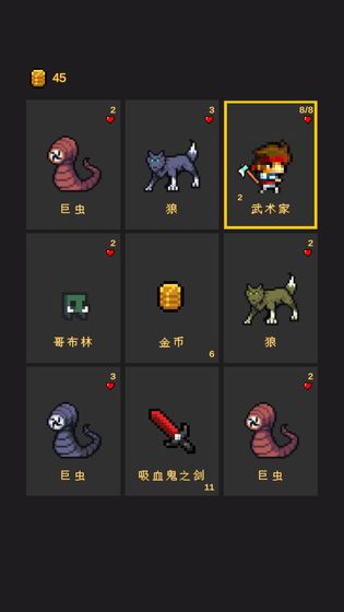 逃不出的地牢最新版新版ios