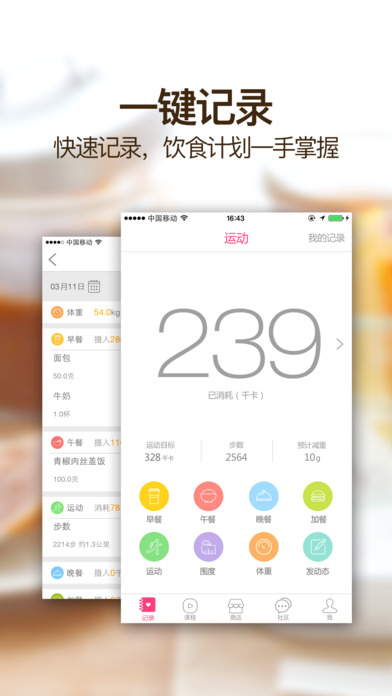 美趣官方网站邮箱注册