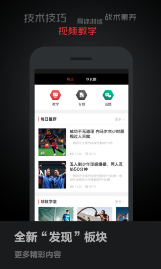 斑马邦旧版本2020年旧版本