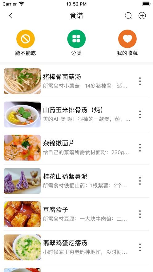 天伦圈官方网站注册入口