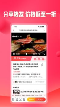 未来购旧版本2023版本下载