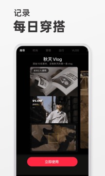 小红书极速版领现金官网最新版下载安装