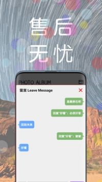 万物Mac版本