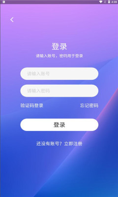 数牛2017旧版本下载安装