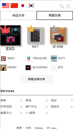 ktownu极速版HD下载
