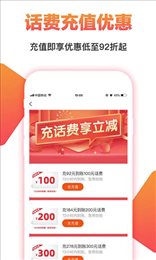 搜有惊喜最新版官方网站