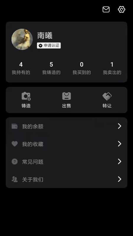 恒境官网下载中心