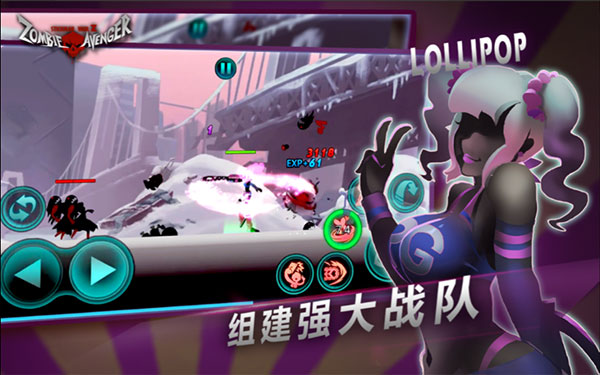 火柴人联盟：丧尸最新版怀旧安卓版