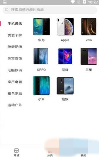 young购app下载旧版本2016年旧版本下载
