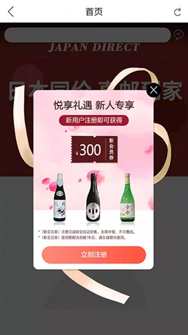 哈贝堂网页登录入