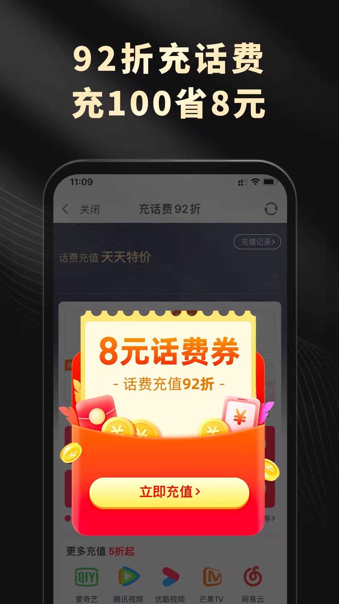 灵犀生活国际版下载官网