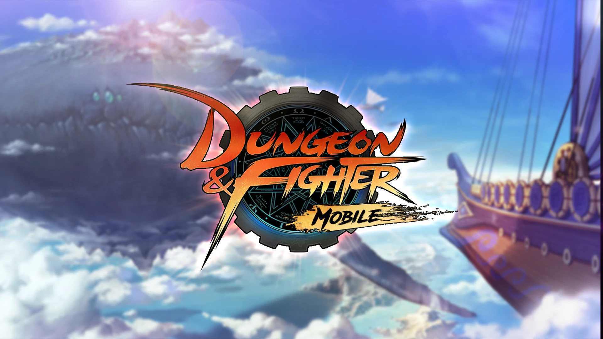 DNF韩服汉化版网址链接