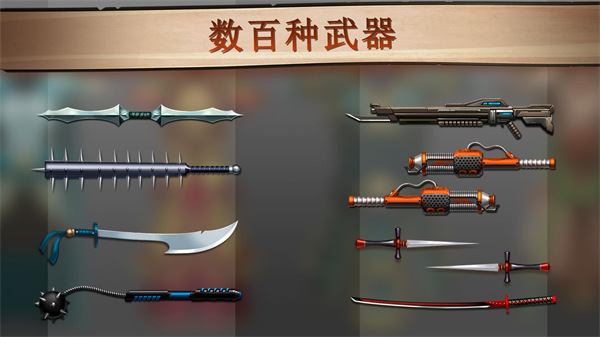 暗影格斗2手游最新版怀旧网页版