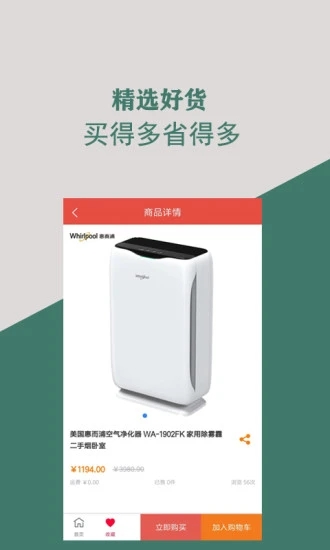 尤力克低内存版本安卓