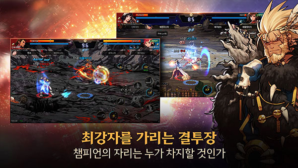 DNF韩服手游官网入口无限金币内置菜单
