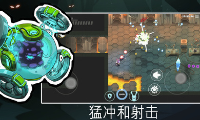 超能机器人最新版老版无限生命