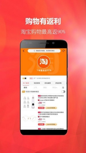 番茄生活网页登录入口下载