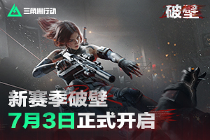 羚越下载-图片-300x200