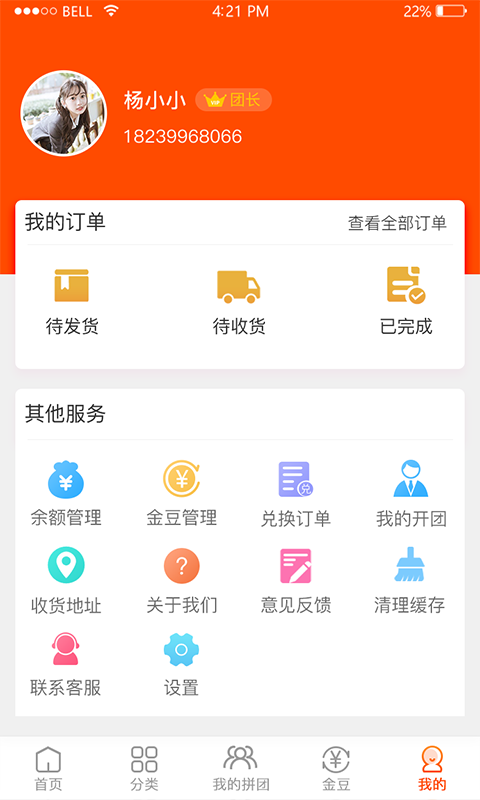 瑞利购网页版下载