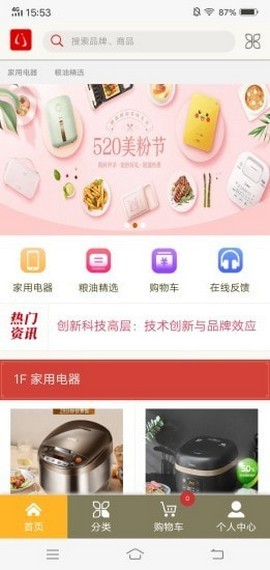 云集市所有旧版本