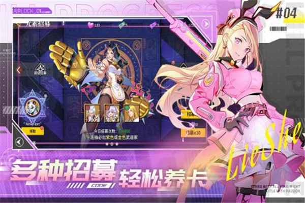 无限格斗官方正版重制版人下载