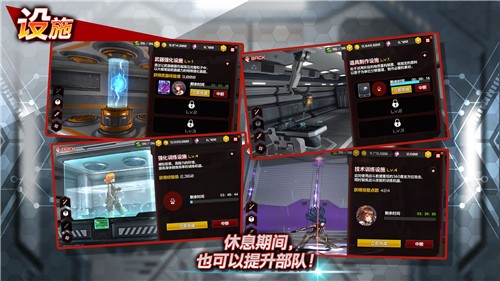 action对魔忍官网最新版最快下载