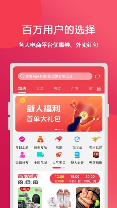 抖利姐网官方网站网页版