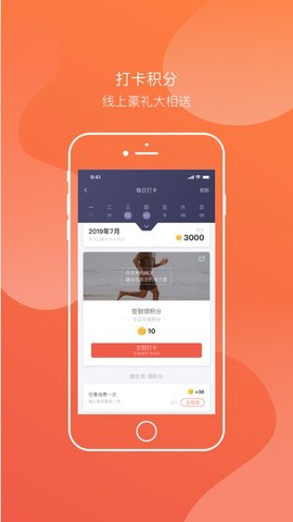 随动旧版本2017年旧版本
