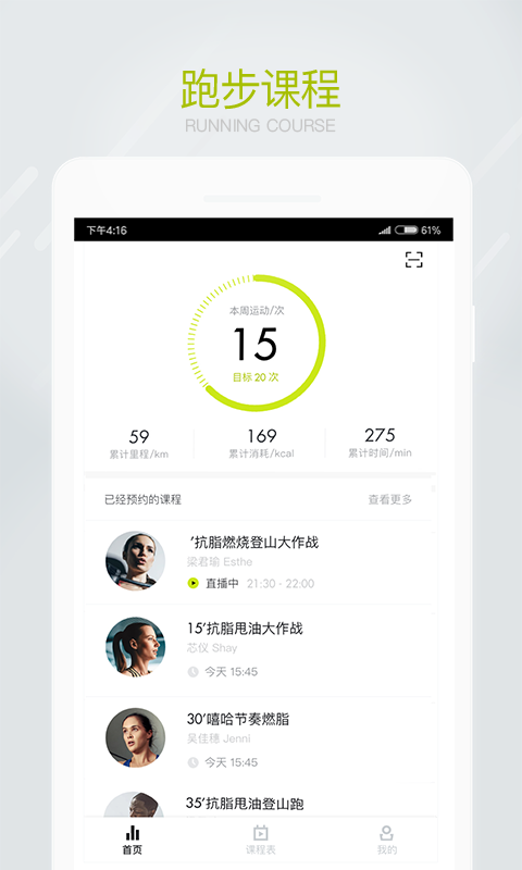 SPAX2016老版本下载