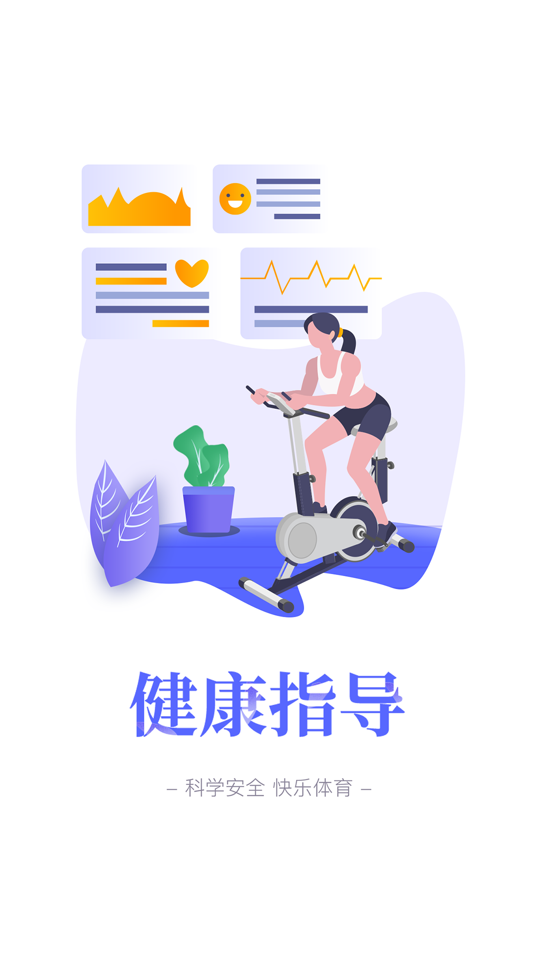 豫动中原官方网站邮箱注册
