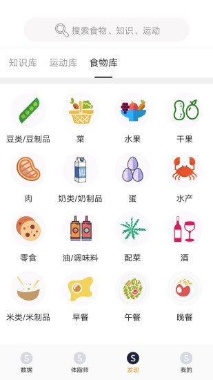 邦美爱低内存版本安卓