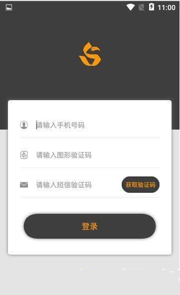 SOL健身最新版下载