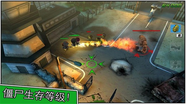 小小部队2中文版极速安卓版