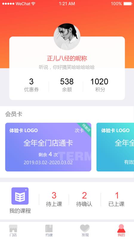 兔跑2021版下载
