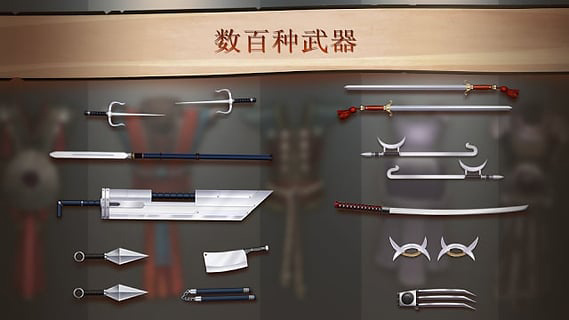 暗影格斗2辅助菜单中文版最新版