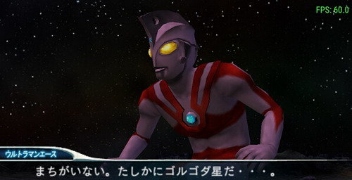 奥特曼格斗进化0免费下载安卓版海外版