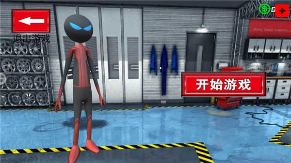 疯狂蜘蛛人英雄无网络单机