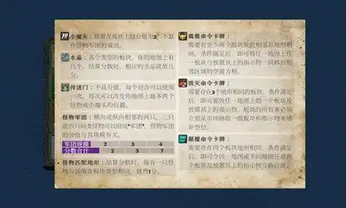 反派Boss老版本无限命下载