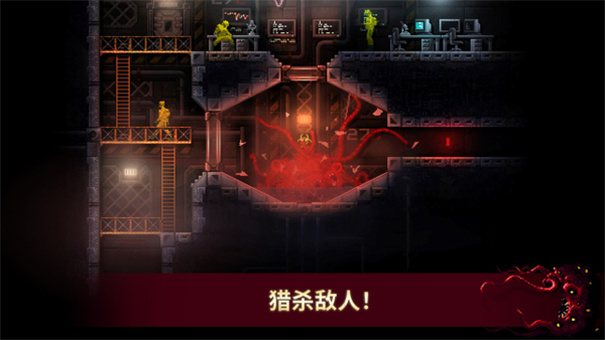 红怪官方正版无限生命版