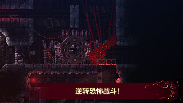 红怪手机移植版内置修改器版